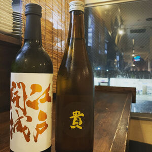 日本酒