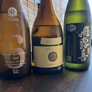 日本酒
